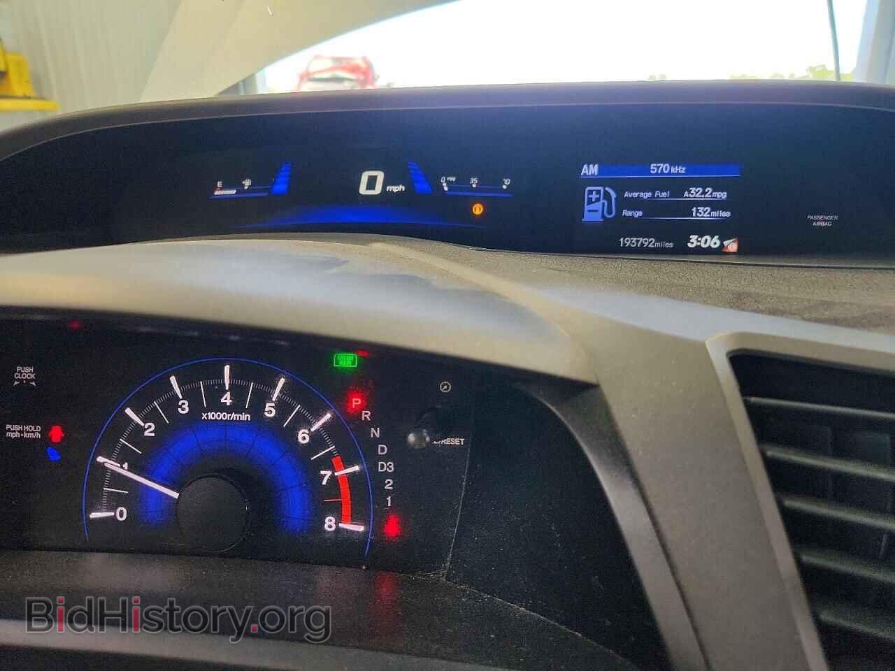 2012 HONDA CIVIC - VIN: 19XFB2F56CE058323 - Photo 9
