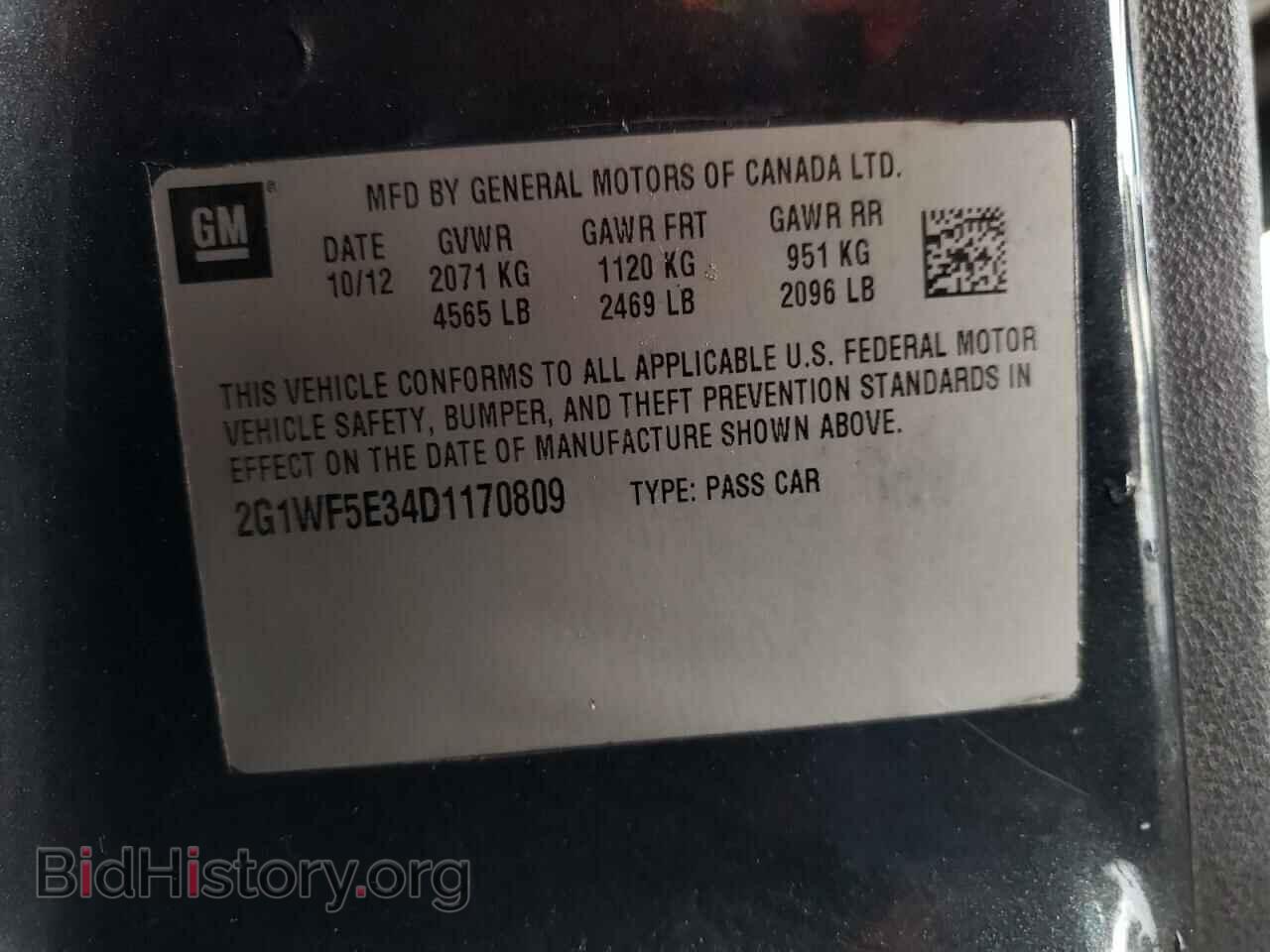 2013 CHEVROLET IMPALA - VIN: 2G1WF5E34D1170809 - Фото 10