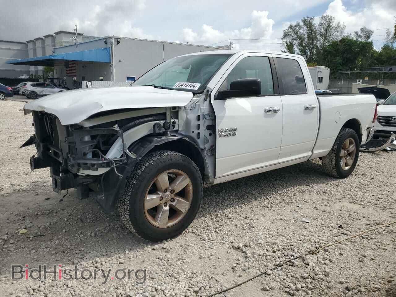 Photo 1C6RR7GT7FS578770 - RAM 1500 2015