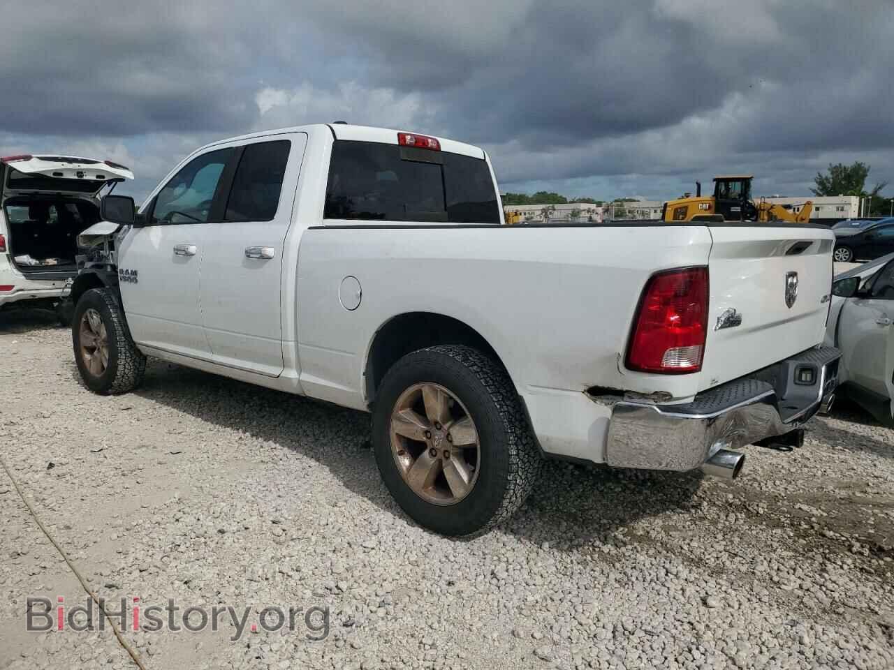 2015 RAM 1500 - VIN: 1C6RR7GT7FS578770 - Фото 2