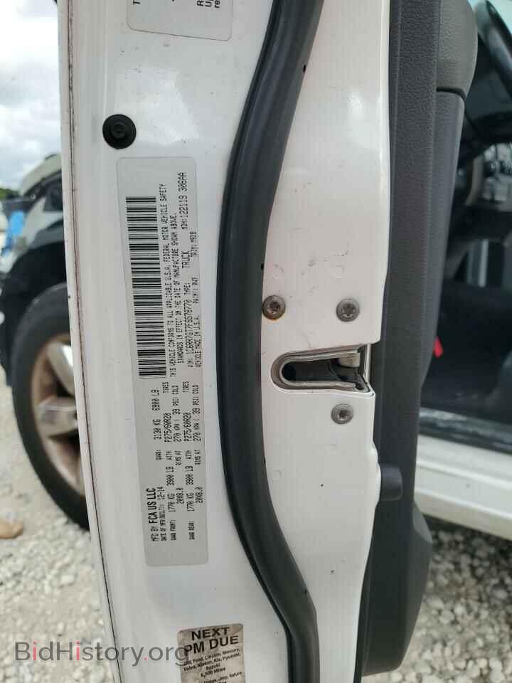 2015 RAM 1500 - VIN: 1C6RR7GT7FS578770 - Фото 13