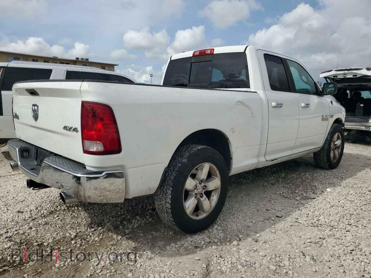 2015 RAM 1500 - VIN: 1C6RR7GT7FS578770 - Фото 3