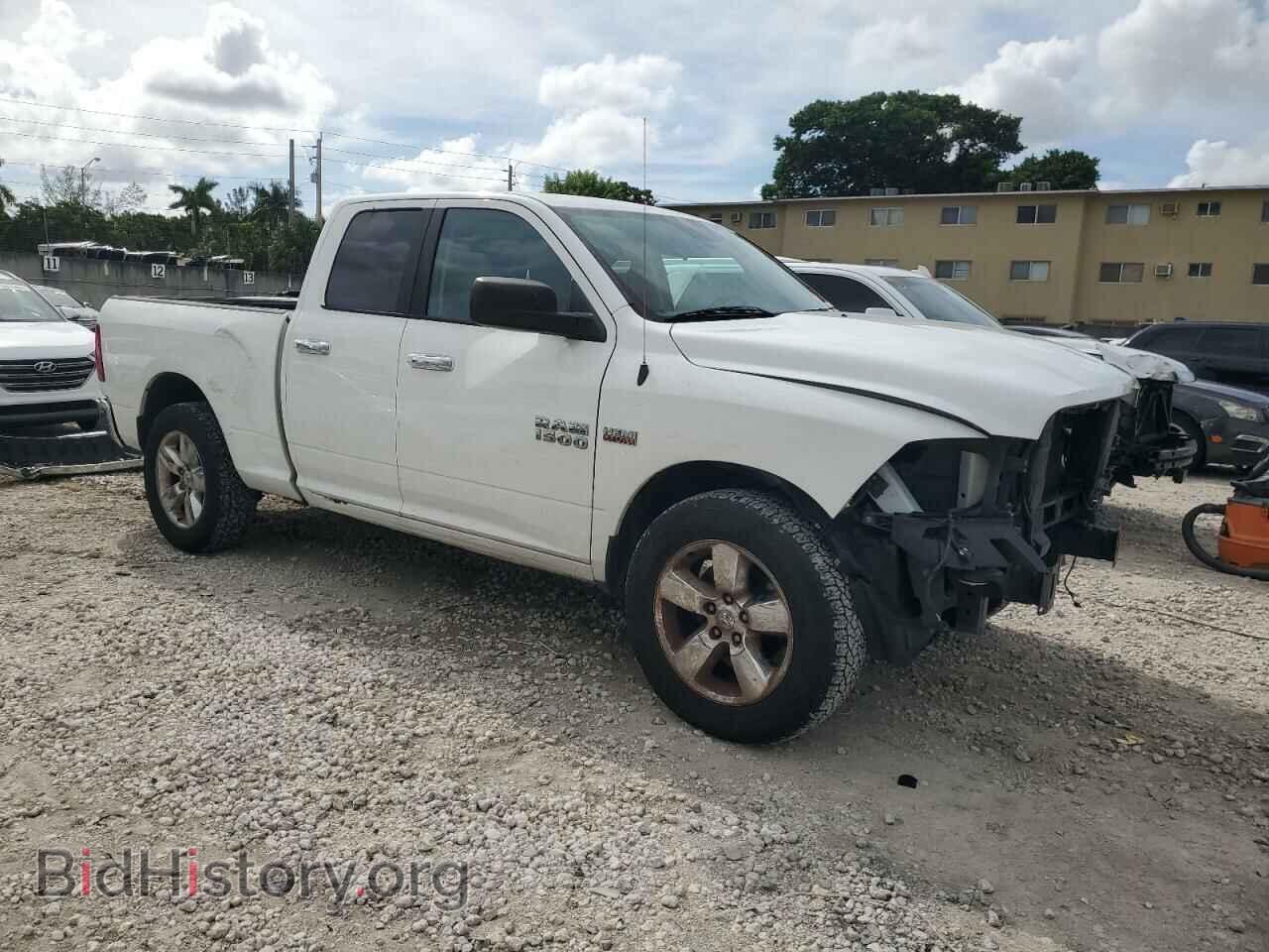 2015 RAM 1500 - VIN: 1C6RR7GT7FS578770 - Фото 4
