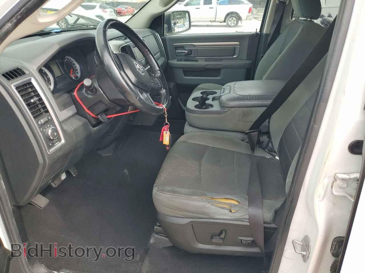 2015 RAM 1500 - VIN: 1C6RR7GT7FS578770 - Фото 7