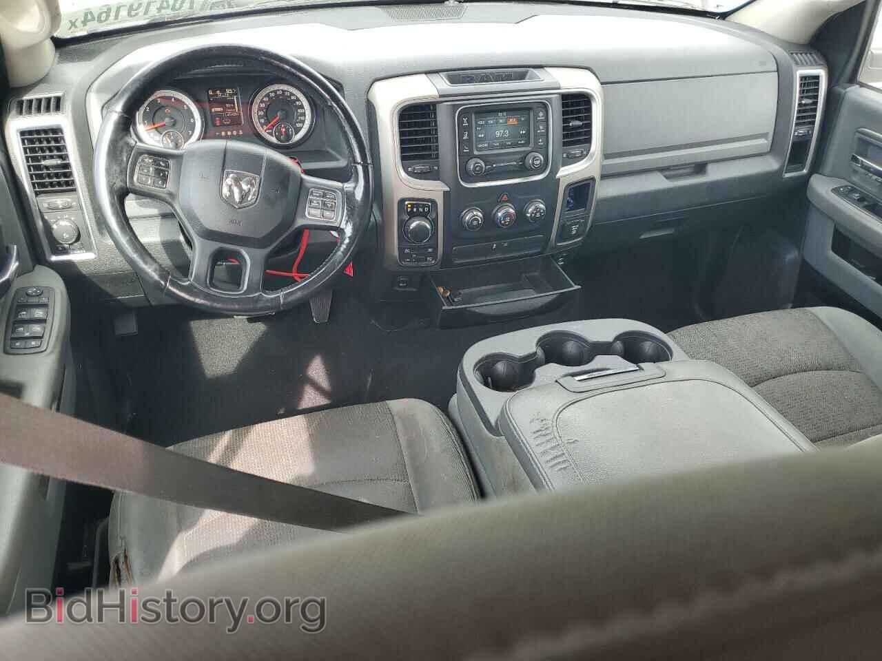 2015 RAM 1500 - VIN: 1C6RR7GT7FS578770 - Фото 8