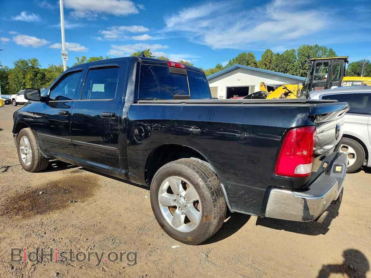 2015 RAM 1500 - VIN: 1C6RR7LMXFS574954 - Фото 2