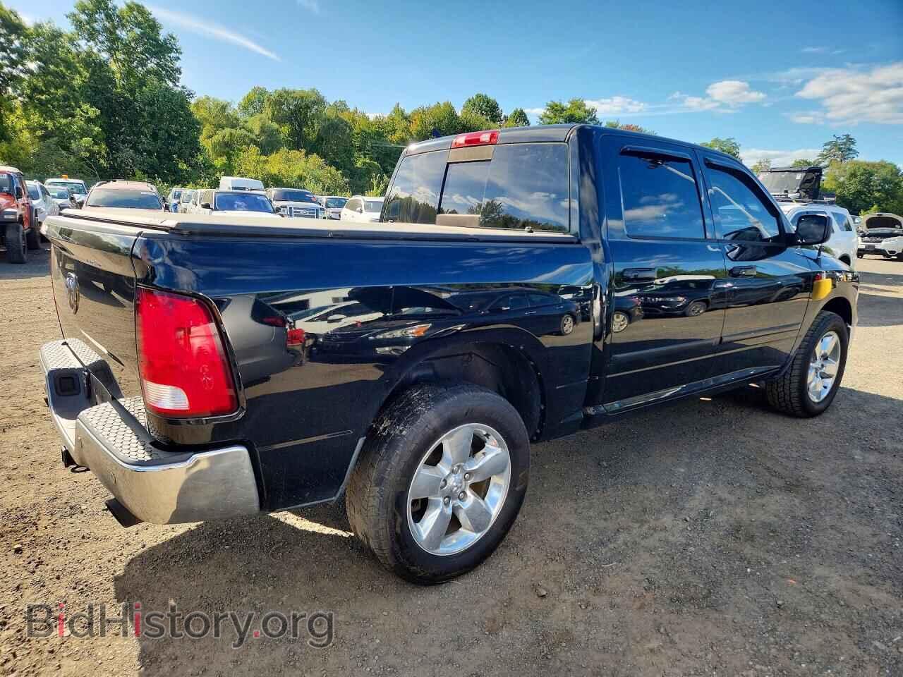 2015 RAM 1500 - VIN: 1C6RR7LMXFS574954 - Фото 3