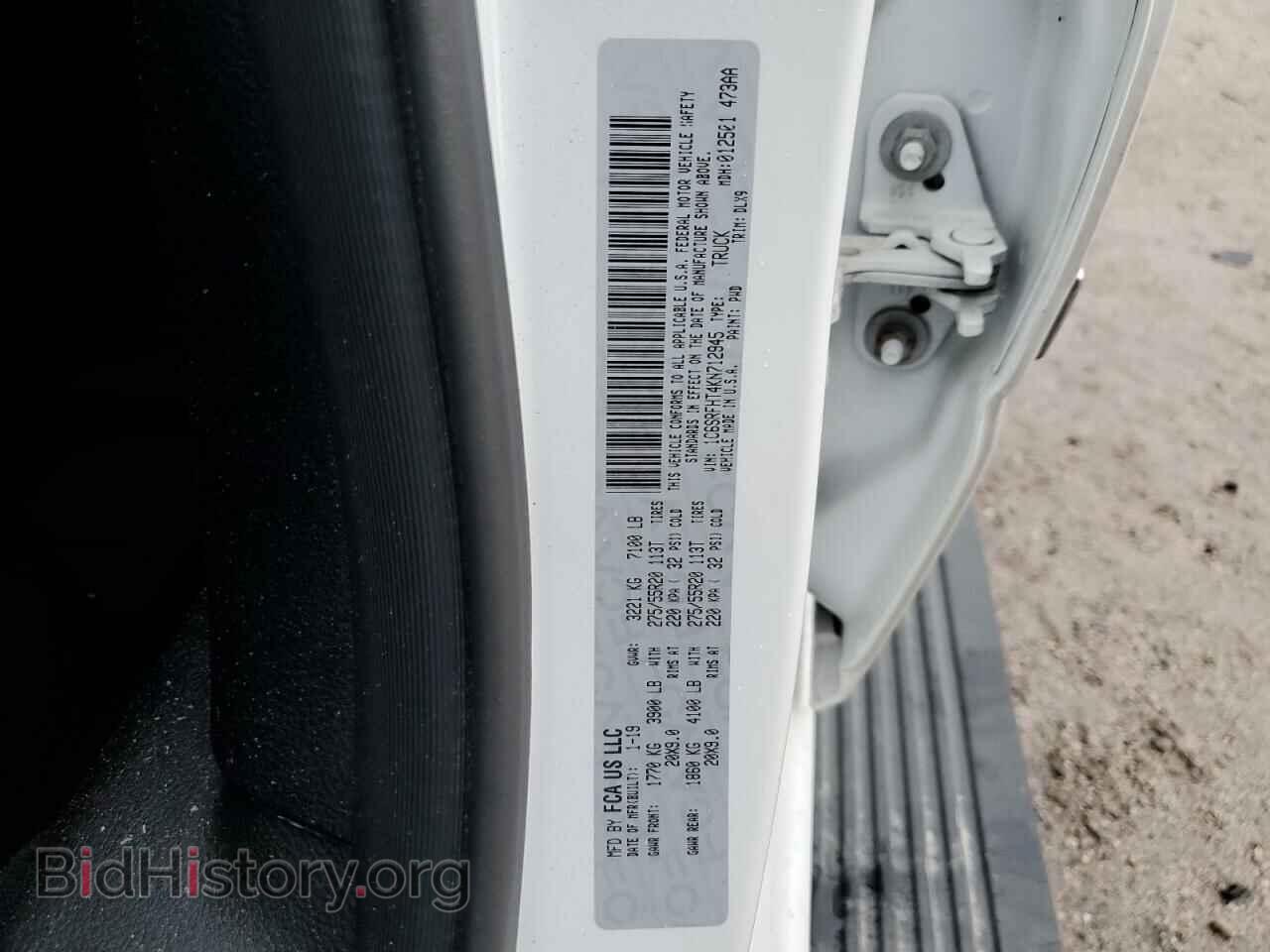 2019 RAM 1500 - VIN: 1C6SRFHT4KN712945 - Photo 12