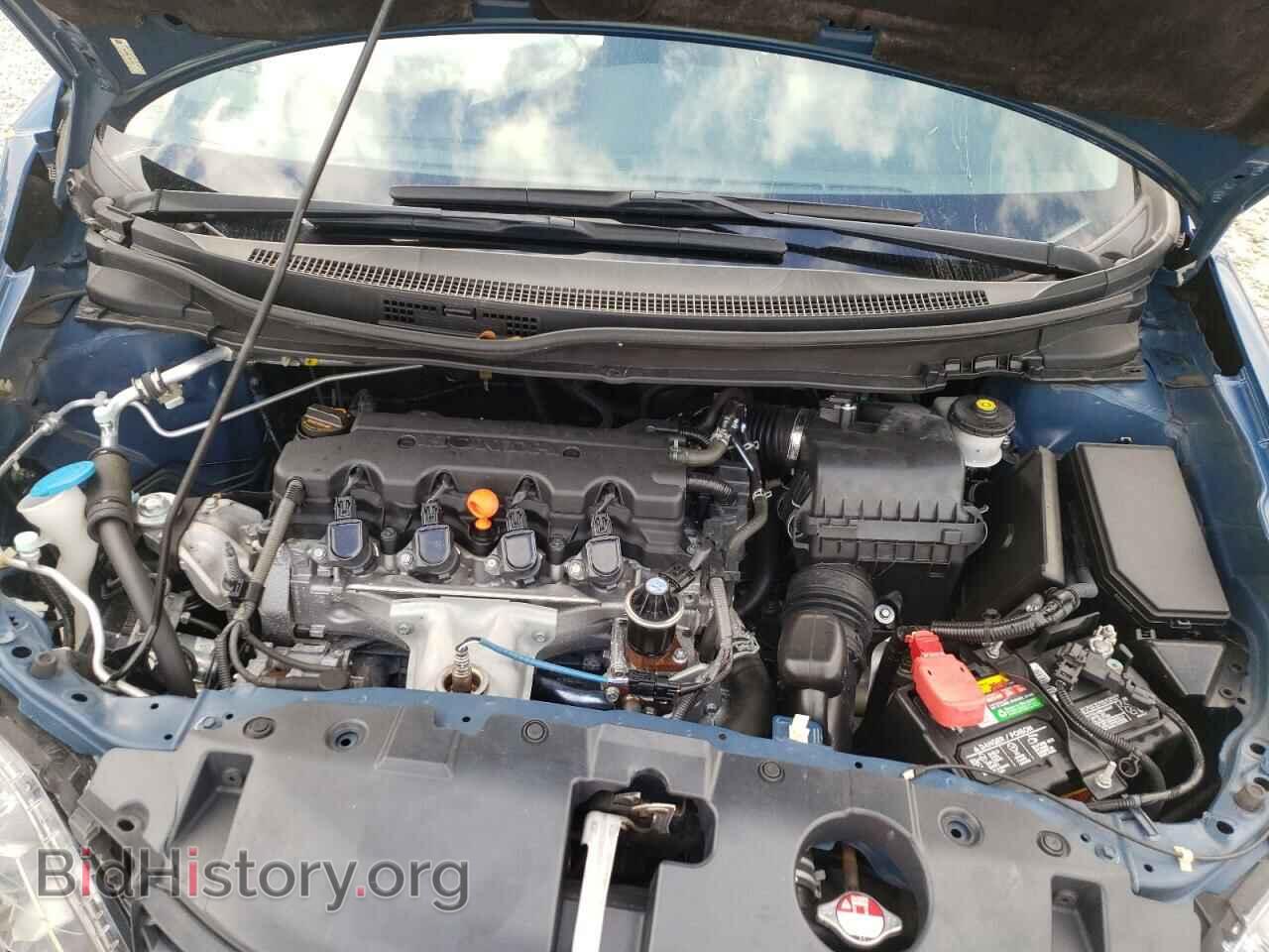 2013 HONDA CIVIC - VIN: 2HGFB2F57DH546509 - Фото 7