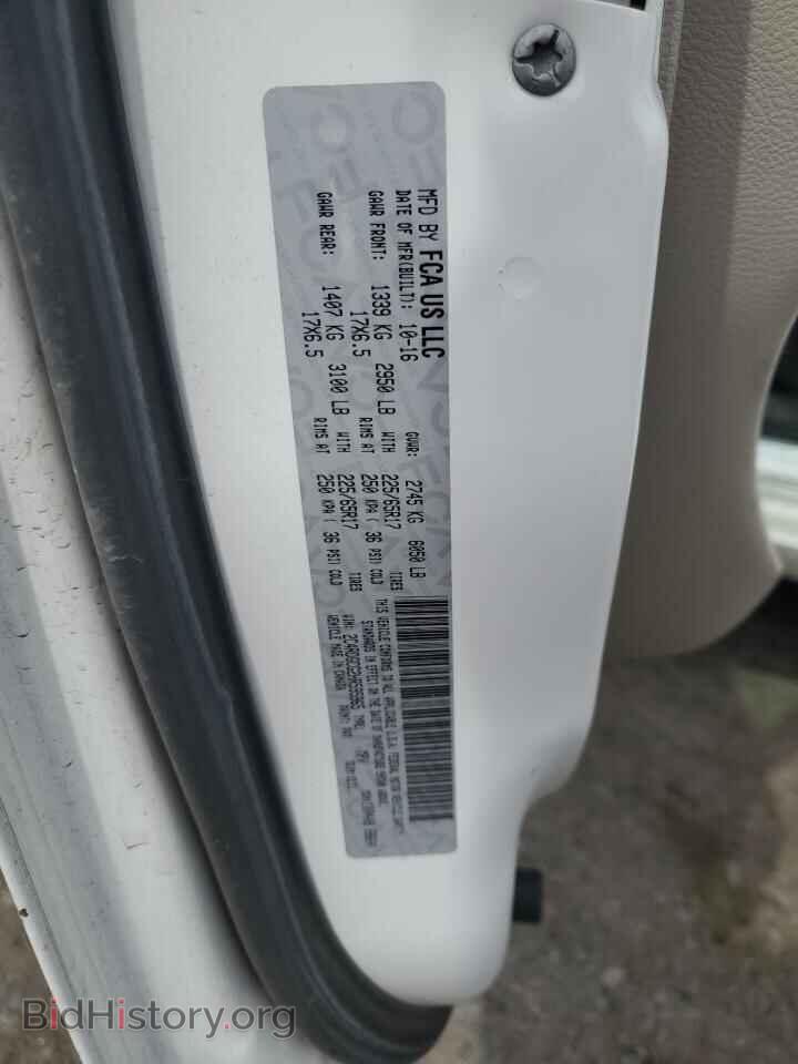 2017 DODGE CARAVAN - VIN: 2C4RDGCG2HR595965 - Photo 13
