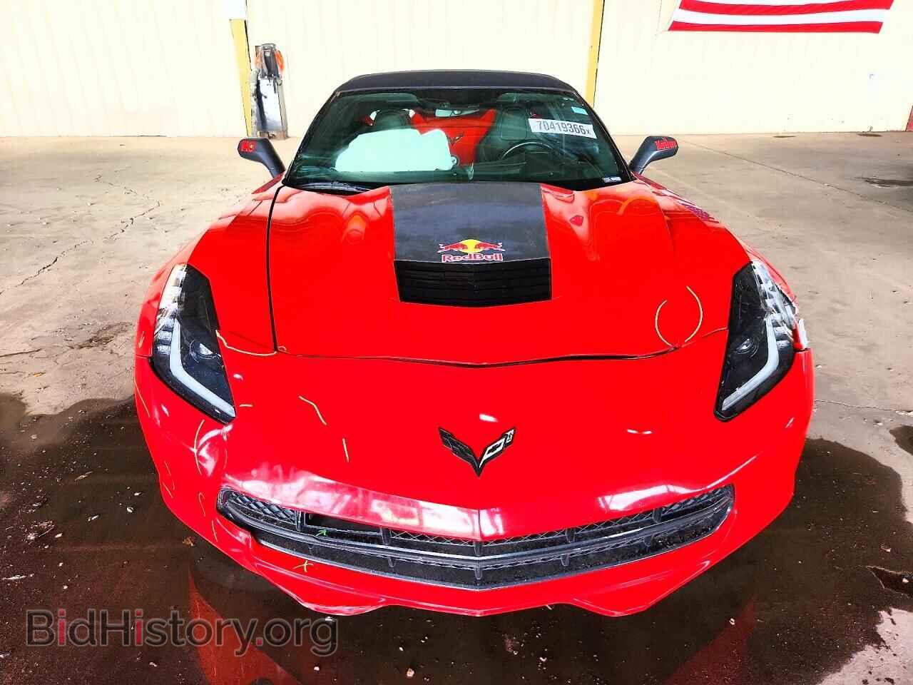2014 CHEVROLET CORVETTE - VIN: 1G1YD3D71E5117069 - Photo 5