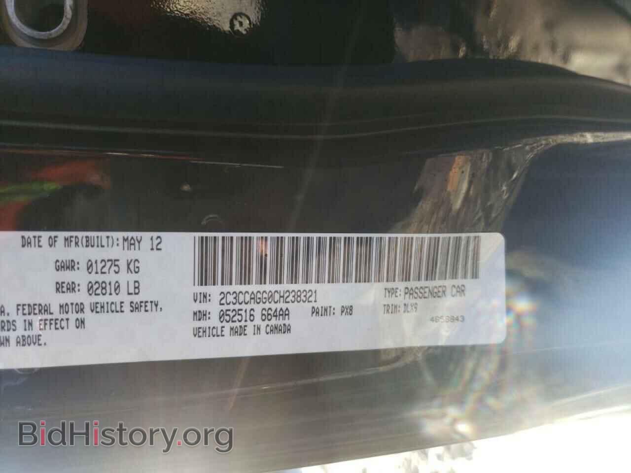 2012 CHRYSLER 300 - VIN: 2C3CCAGG0CH238321 - Фото 10