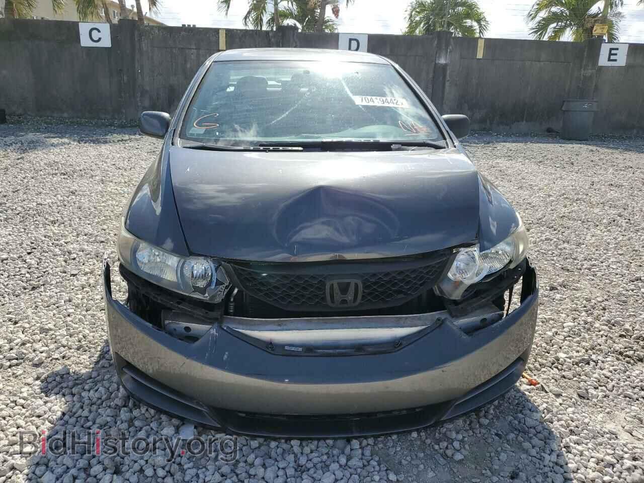 2011 HONDA CIVIC - VIN: 2HGFG1B60BH512449 - Фото 5