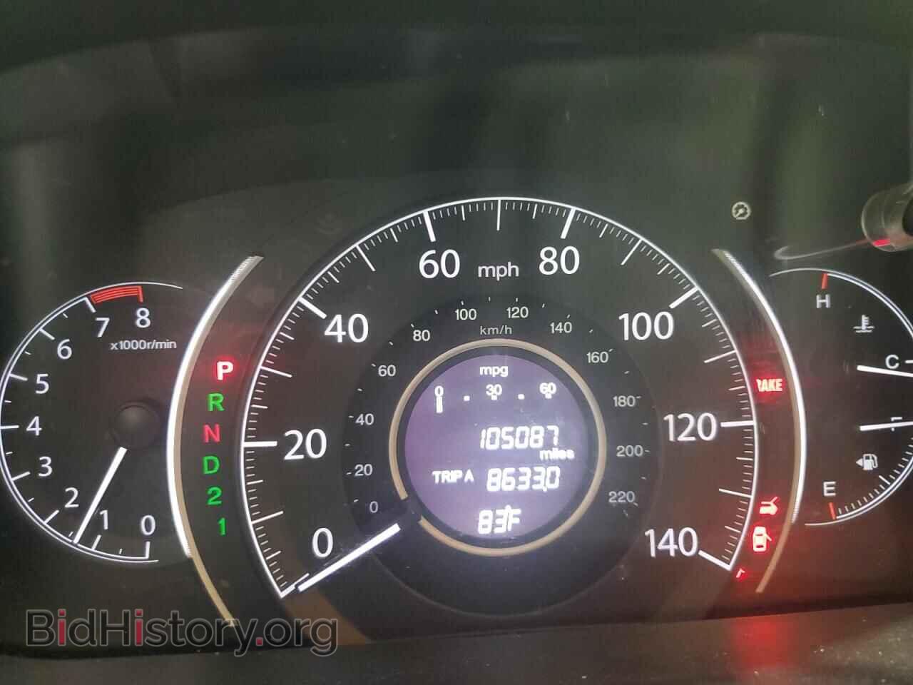 2013 HONDA CRV - VIN: 2HKRM4H36DH677774 - Фото 9