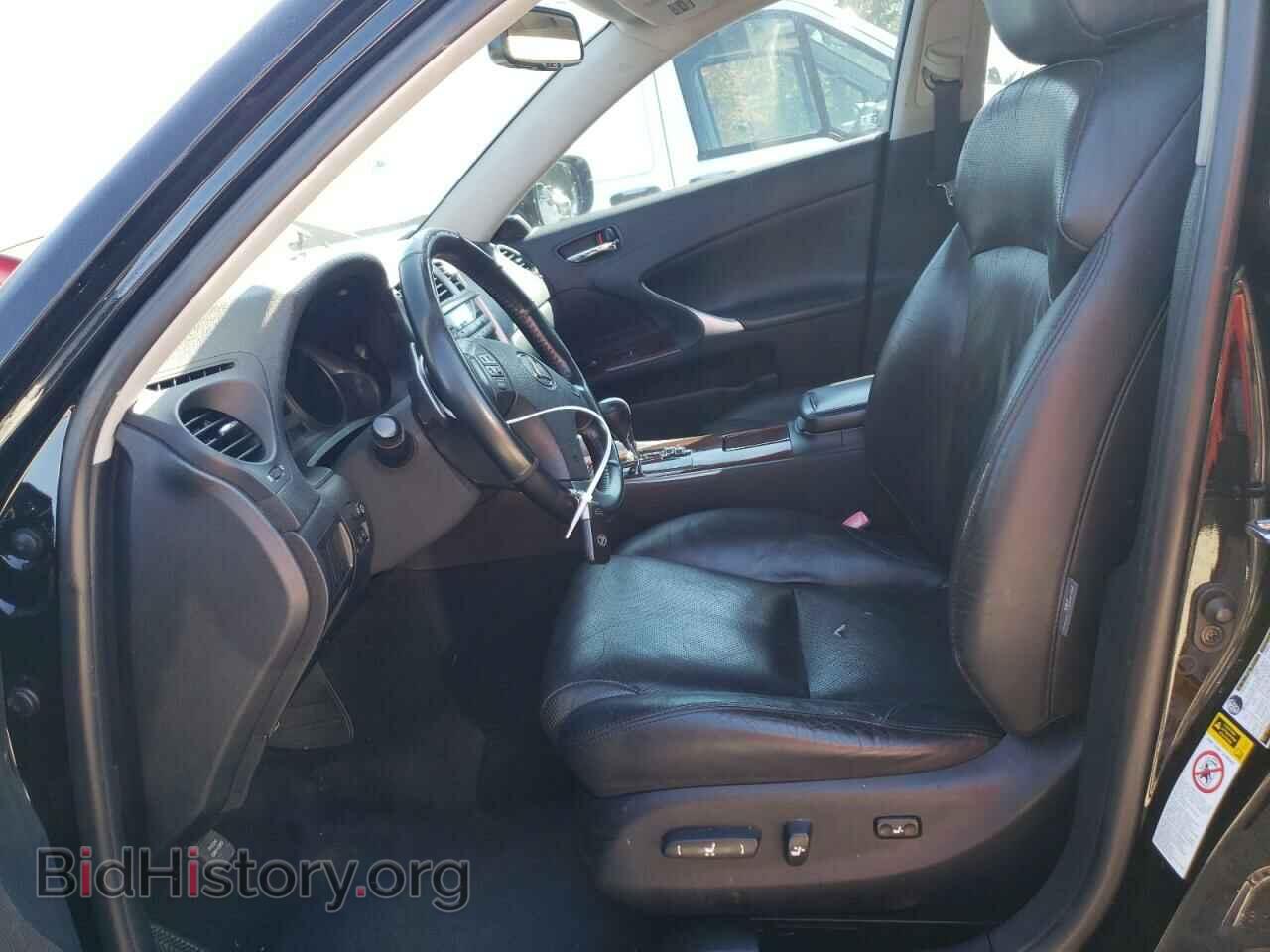 2006 LEXUS IS - VIN: JTHCK262362003398 - Фото 7