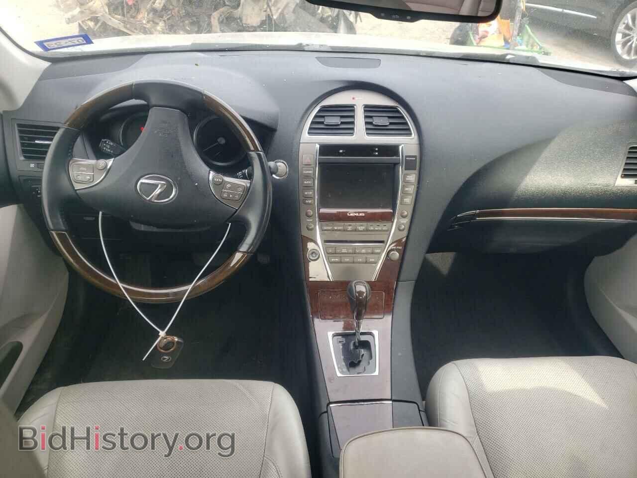2012 LEXUS ES350 - VIN: JTHBK1EG4C2508252 - Фото 8