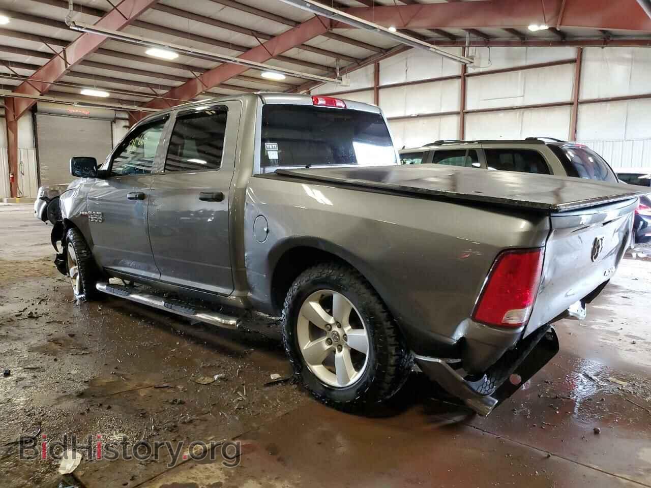 2013 RAM 1500 - VIN: 1C6RR7KT2DS646090 - Фото 2