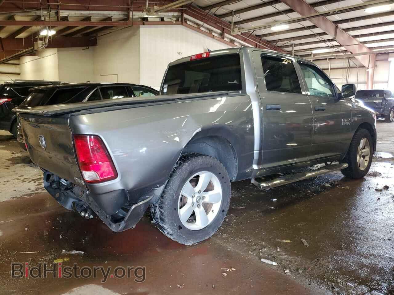 2013 RAM 1500 - VIN: 1C6RR7KT2DS646090 - Фото 3