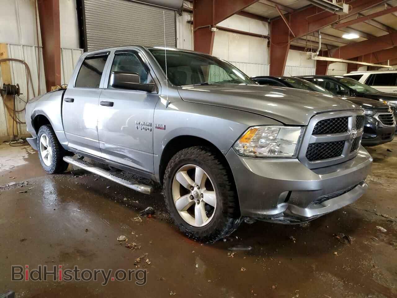 2013 RAM 1500 - VIN: 1C6RR7KT2DS646090 - Фото 4