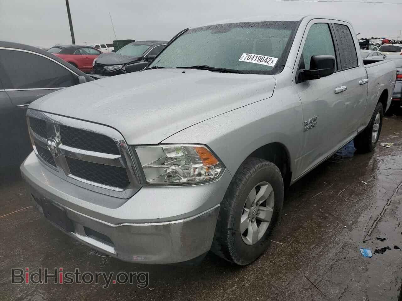 Photo 1C6RR6GGXFS685776 - RAM 1500 2015