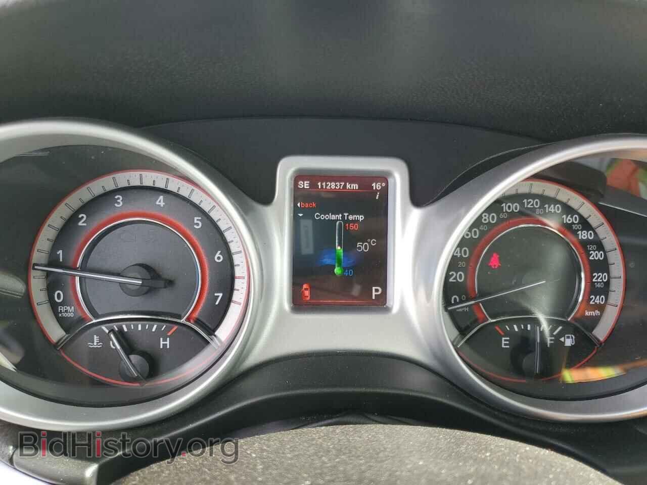 2012 DODGE JOURNEY - VIN: 3C4PDDFG6CT312913 - Фото 9