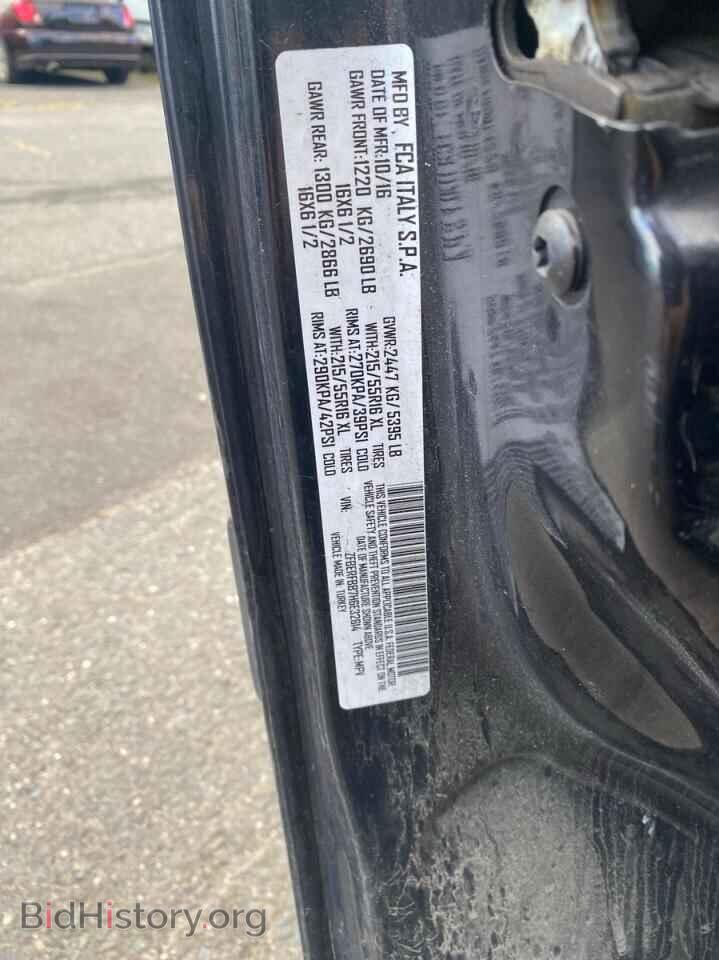 2017 RAM All Models - VIN: ZFBERFBB7HGE32614 - Photo 10