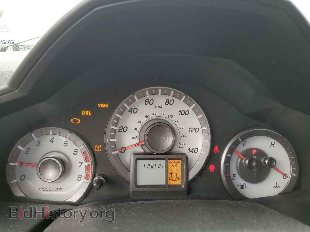 2012 HONDA PILOT - VIN: 5FNYF4H54CB016040 - Фото 9