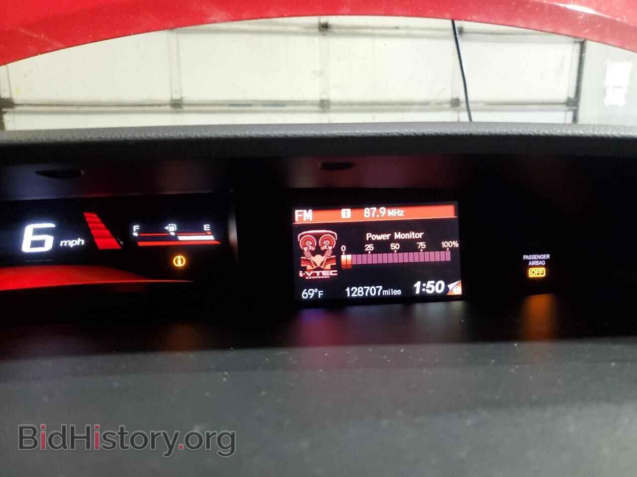 2015 HONDA CIVIC - VIN: 2HGFB6E55FH704969 - Фото 9