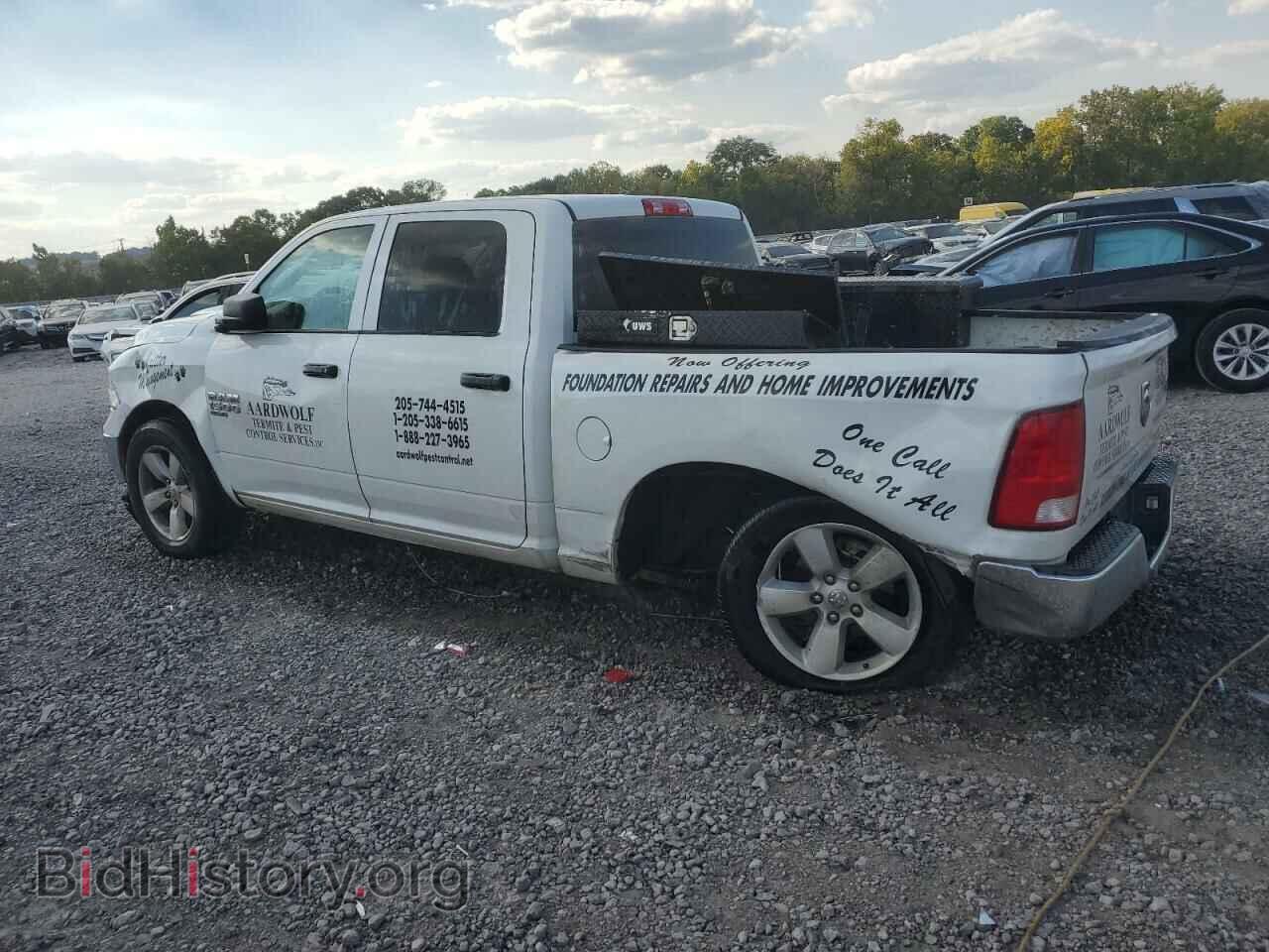 2022 RAM 1500 - VIN: 3C6RR6KG0NG210652 - Фото 2
