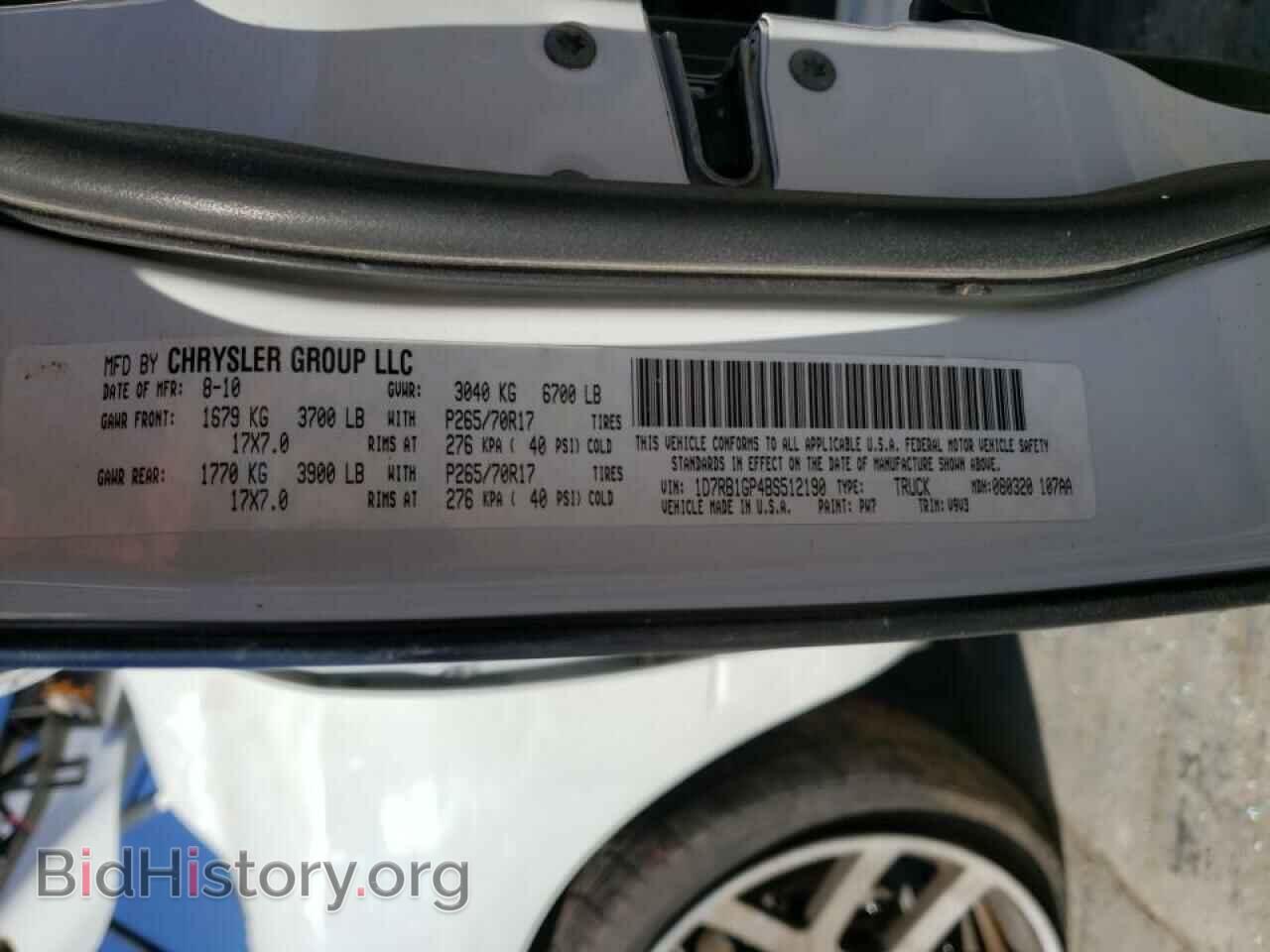 2011 DODGE RAM 1500 - VIN: 1D7RB1GP4BS512190 - Фото 10