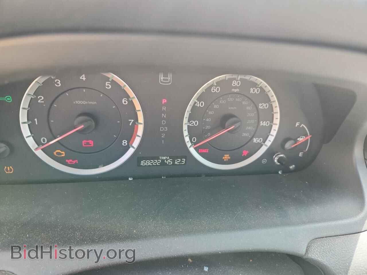 2012 HONDA ACCORD - VIN: 1HGCS1B87CA005096 - Фото 9