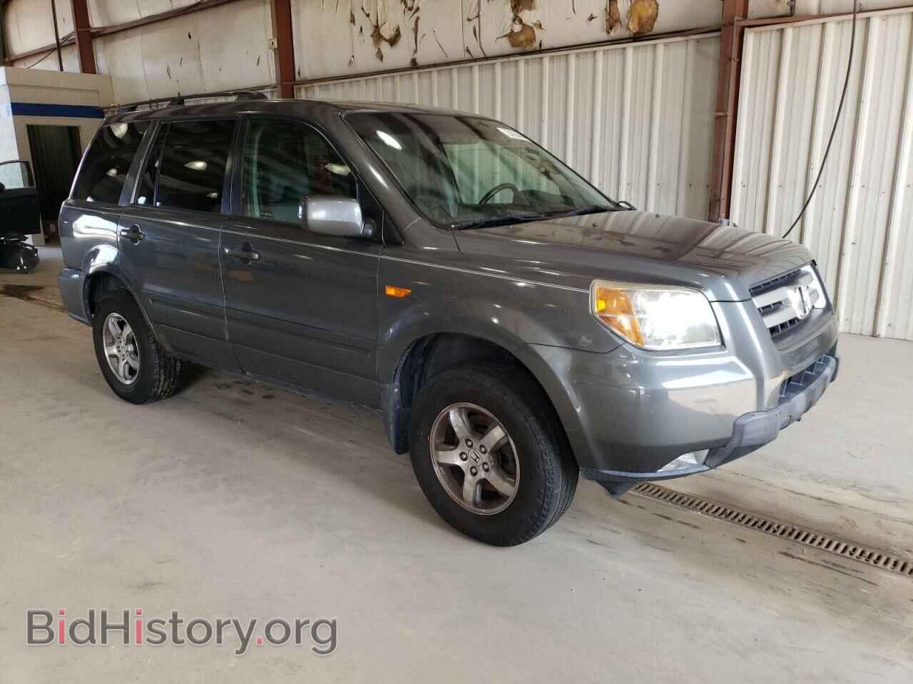2008 HONDA PILOT - VIN: 5FNYF18558B032012 - Photo 4