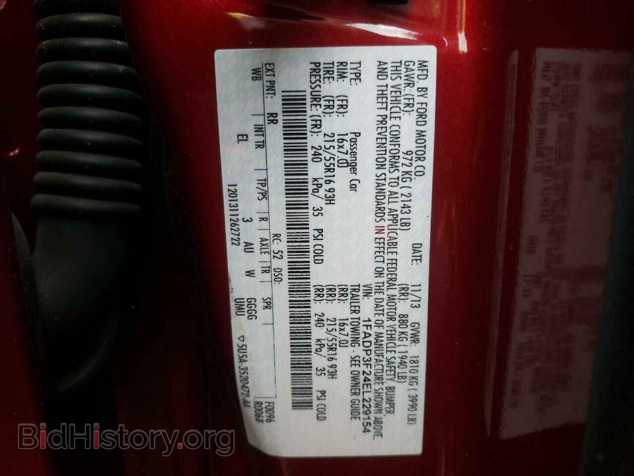 2014 FORD FOCUS - VIN: 1FADP3F24EL229154 - Фото 12