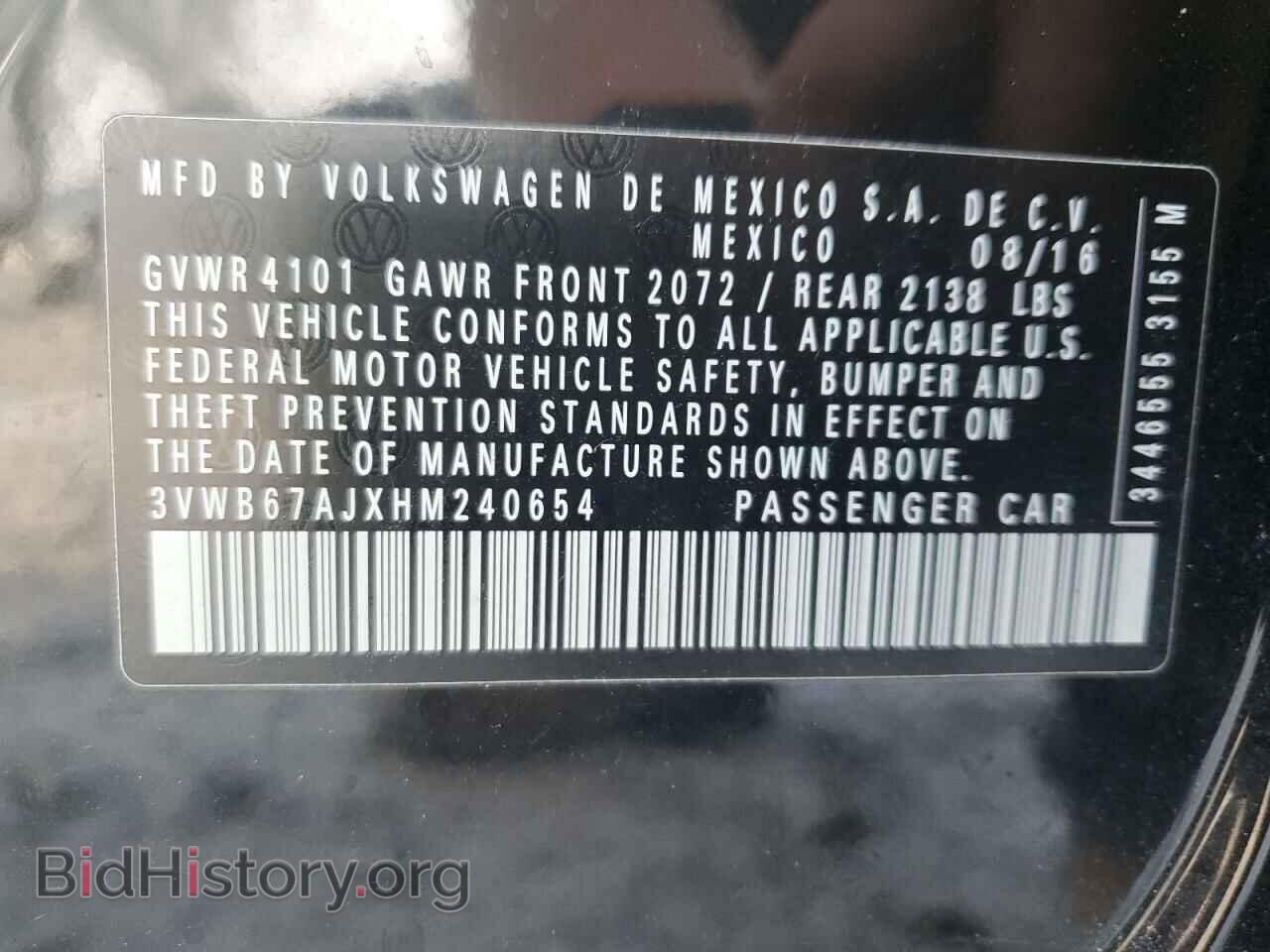 2017 VOLKSWAGEN JETTA - VIN: 3VWB67AJXHM240654 - Фото 13