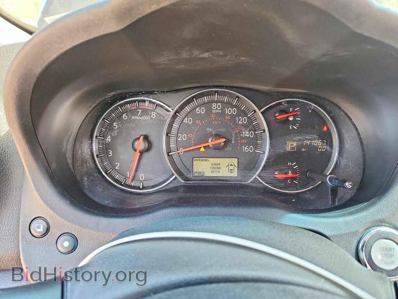 2014 NISSAN MAXIMA - VIN: 1N4AA5AP7EC438472 - Фото 9
