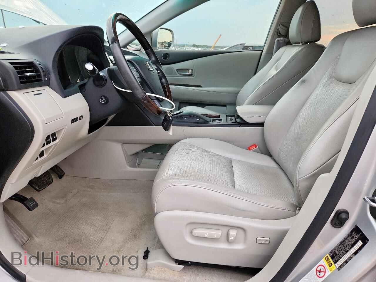 2012 LEXUS RX350 - VIN: 2T2BK1BA9CC141041 - Фото 7