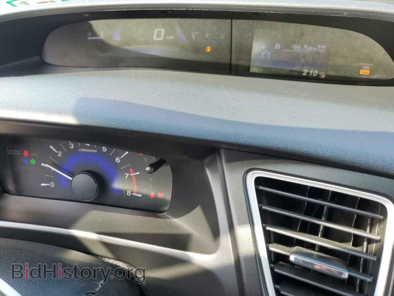 2014 HONDA CIVIC - VIN: 19XFB2F50EE246600 - Фото 9