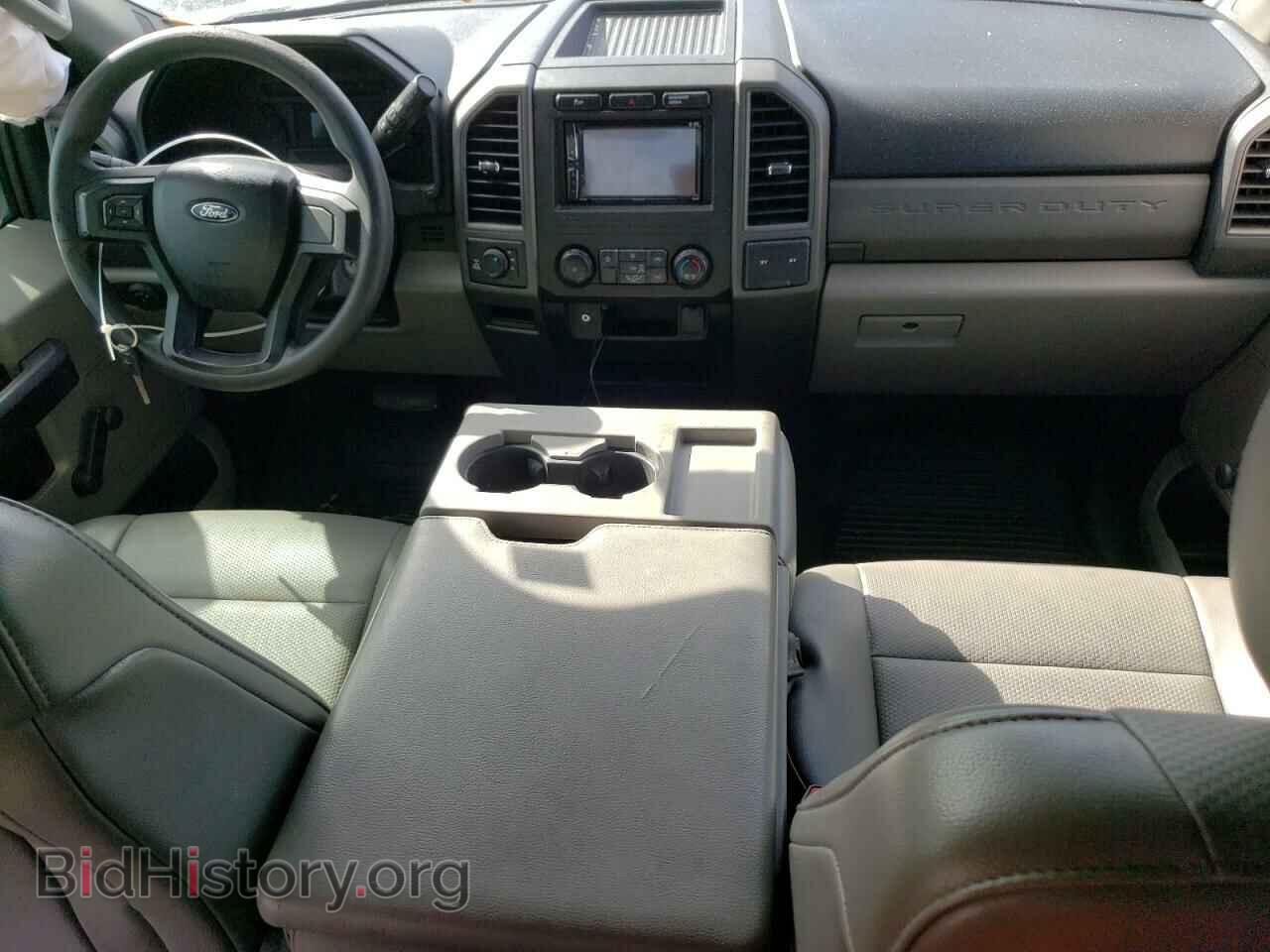 2017 FORD F250 - VIN: 1FT7W2B68HED99636 - Фото 8