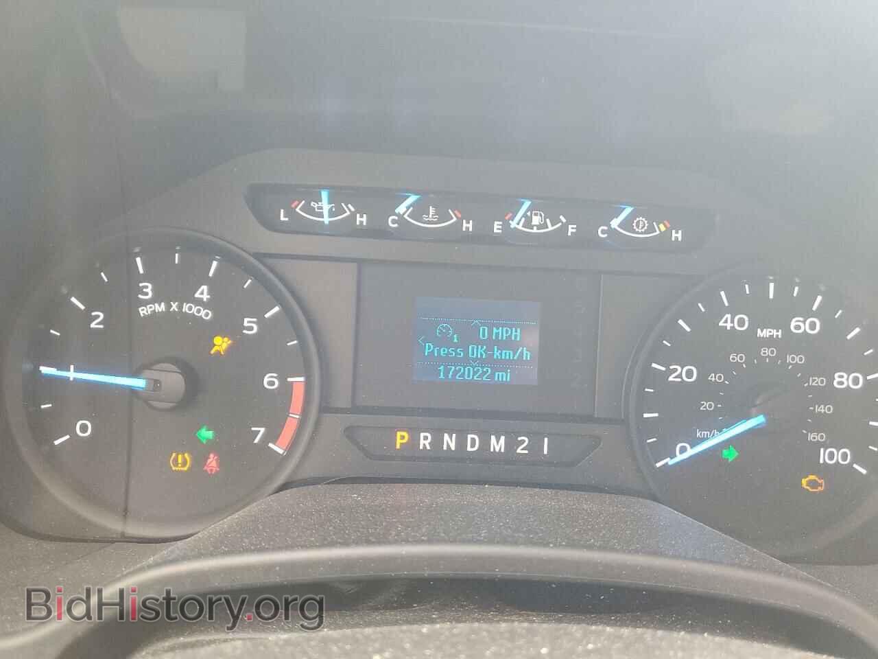 2017 FORD F250 - VIN: 1FT7W2B68HED99636 - Фото 9
