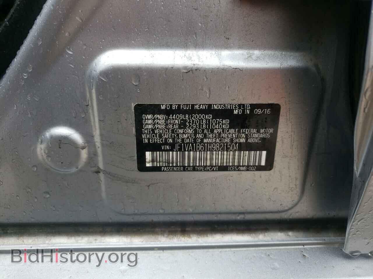 2017 SUBARU WRX - VIN: JF1VA1B61H9821504 - Фото 12