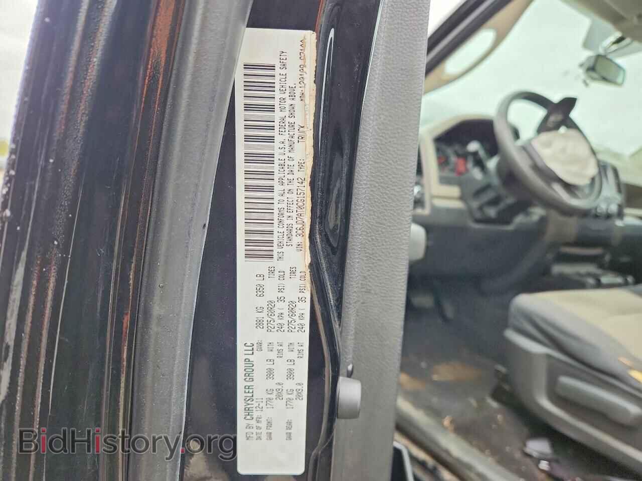 2012 DODGE RAM 1500 - VIN: 3C6JD7AT0CG157142 - Photo 13