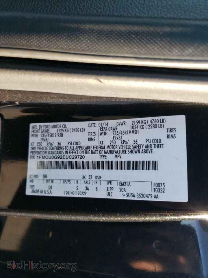 2014 FORD ESCAPE - VIN: 1FMCU0G92EUC29720 - Фото 10