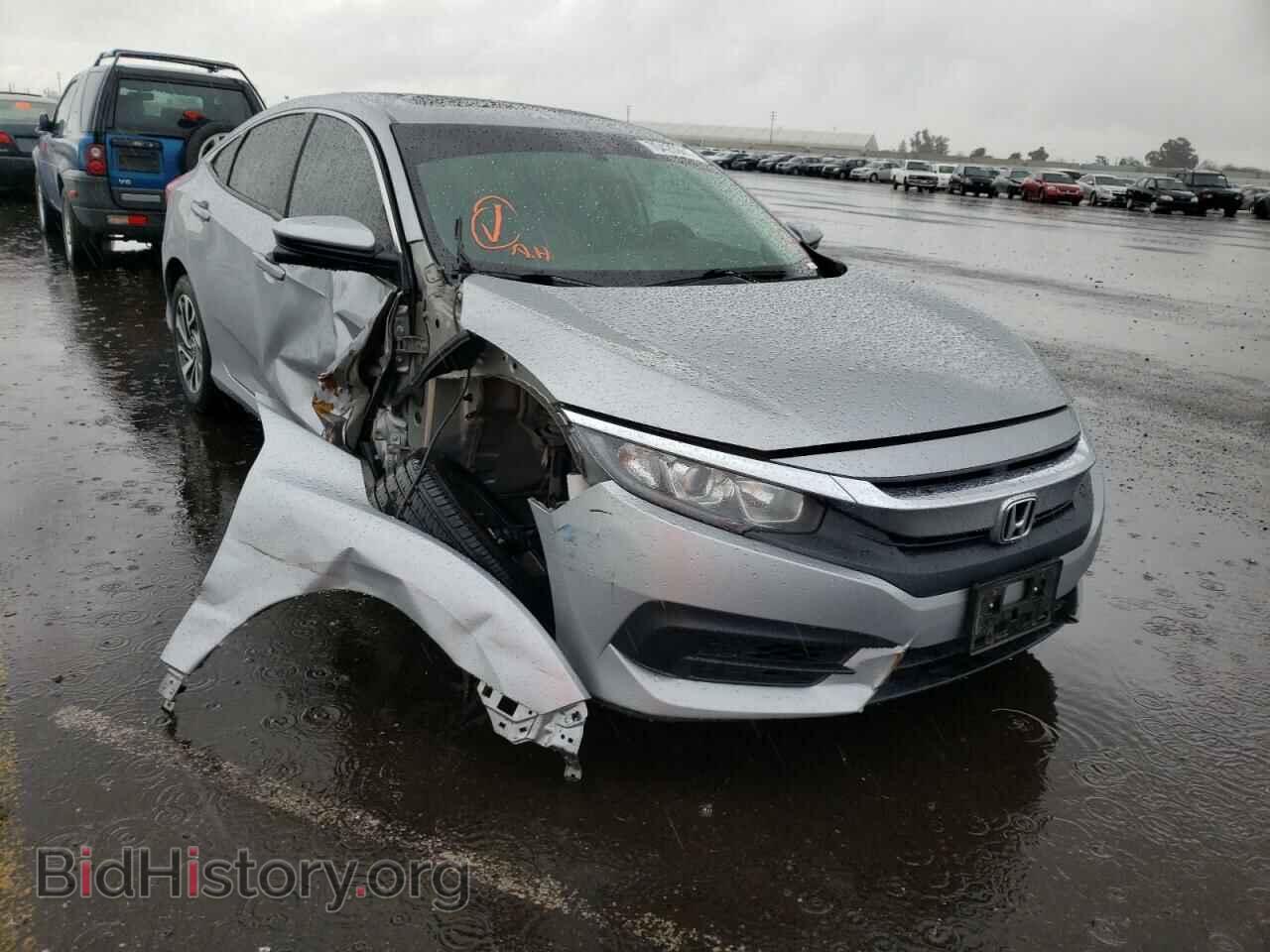Фотография 19XFC2F79HE232052 - HONDA CIVIC 2017