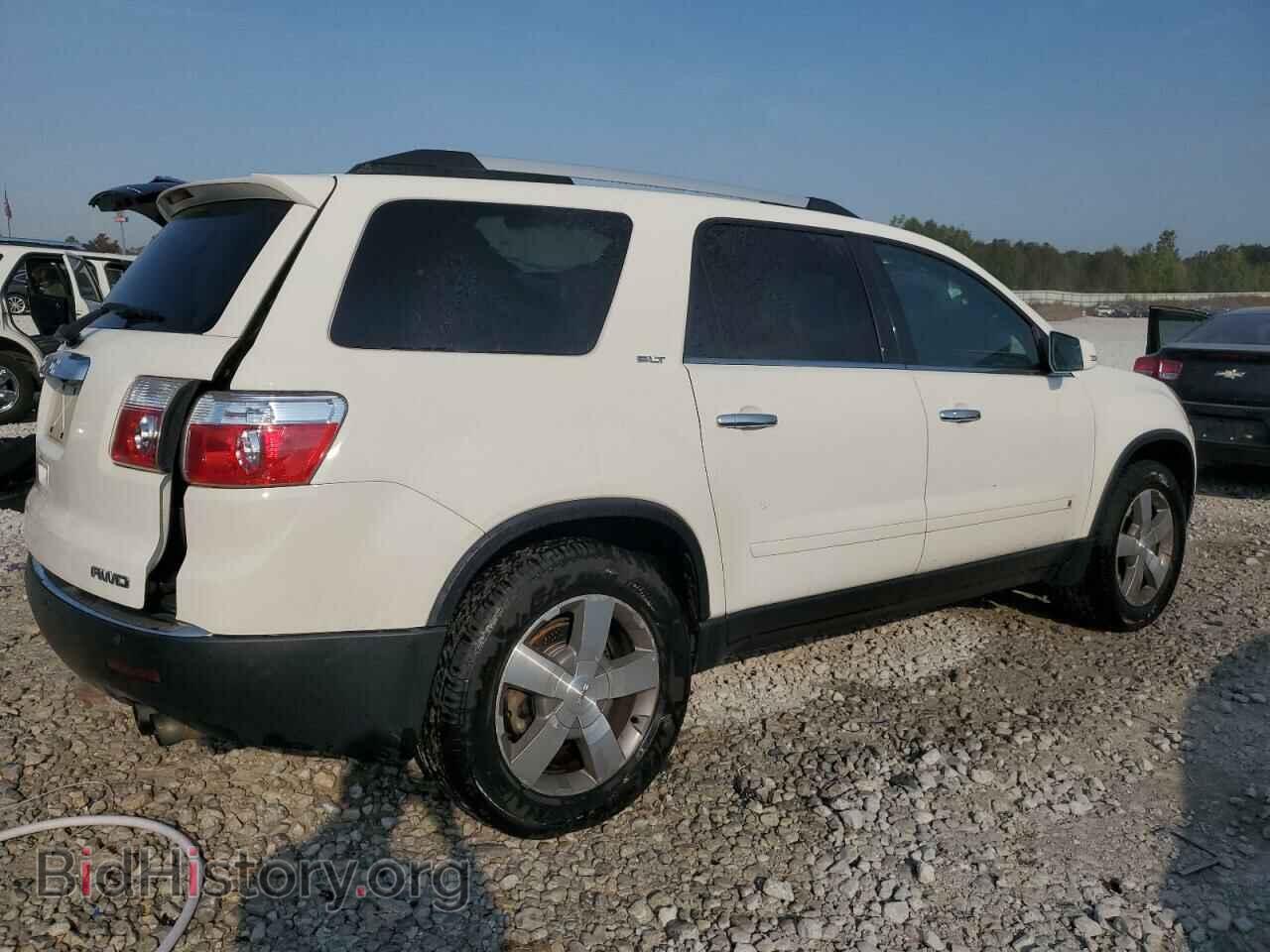 2010 GMC ACADIA - VIN: 1GKLVMED3AJ166093 - Фото 3