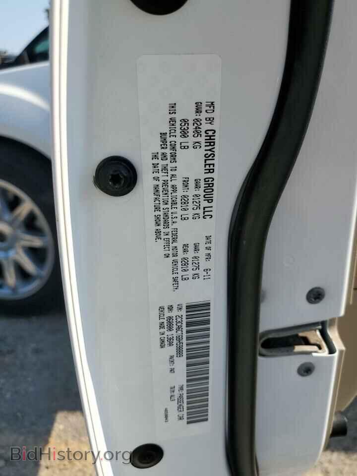 2011 CHRYSLER 300 - VIN: 2C3CA6CT6BH598889 - Фото 12