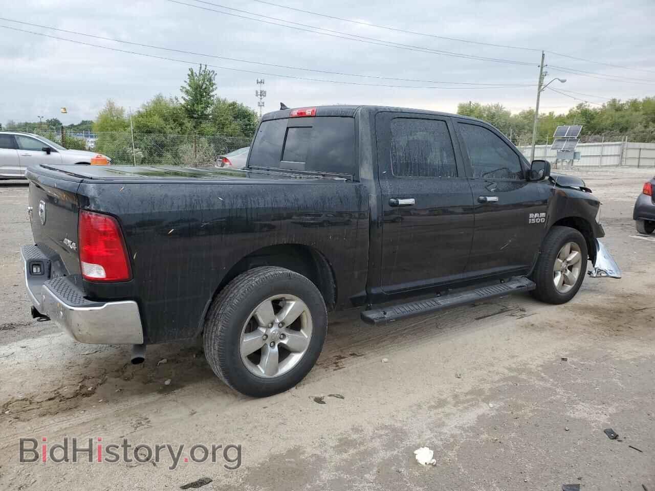 2017 RAM 1500 - VIN: 1C6RR7LG4HS838263 - Фото 3