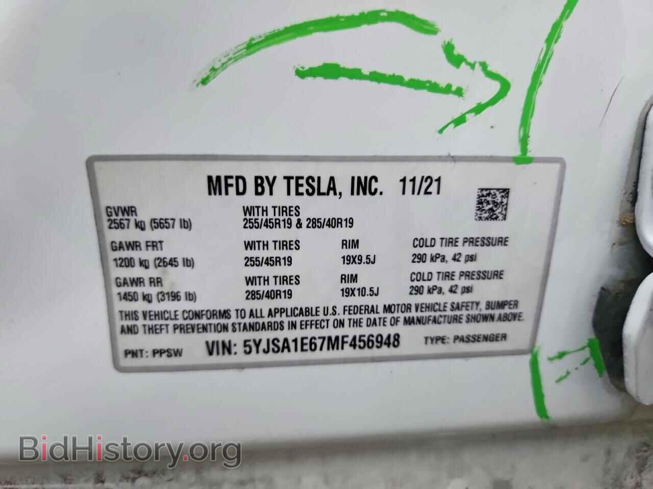 2021 TESLA MODEL S - VIN: 5YJSA1E67MF456948 - Фото 13