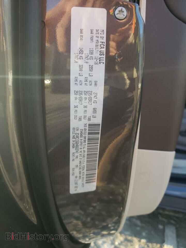 2017 CHRYSLER PACIFICA - VIN: 2C4RC1DG6HR663747 - Фото 10