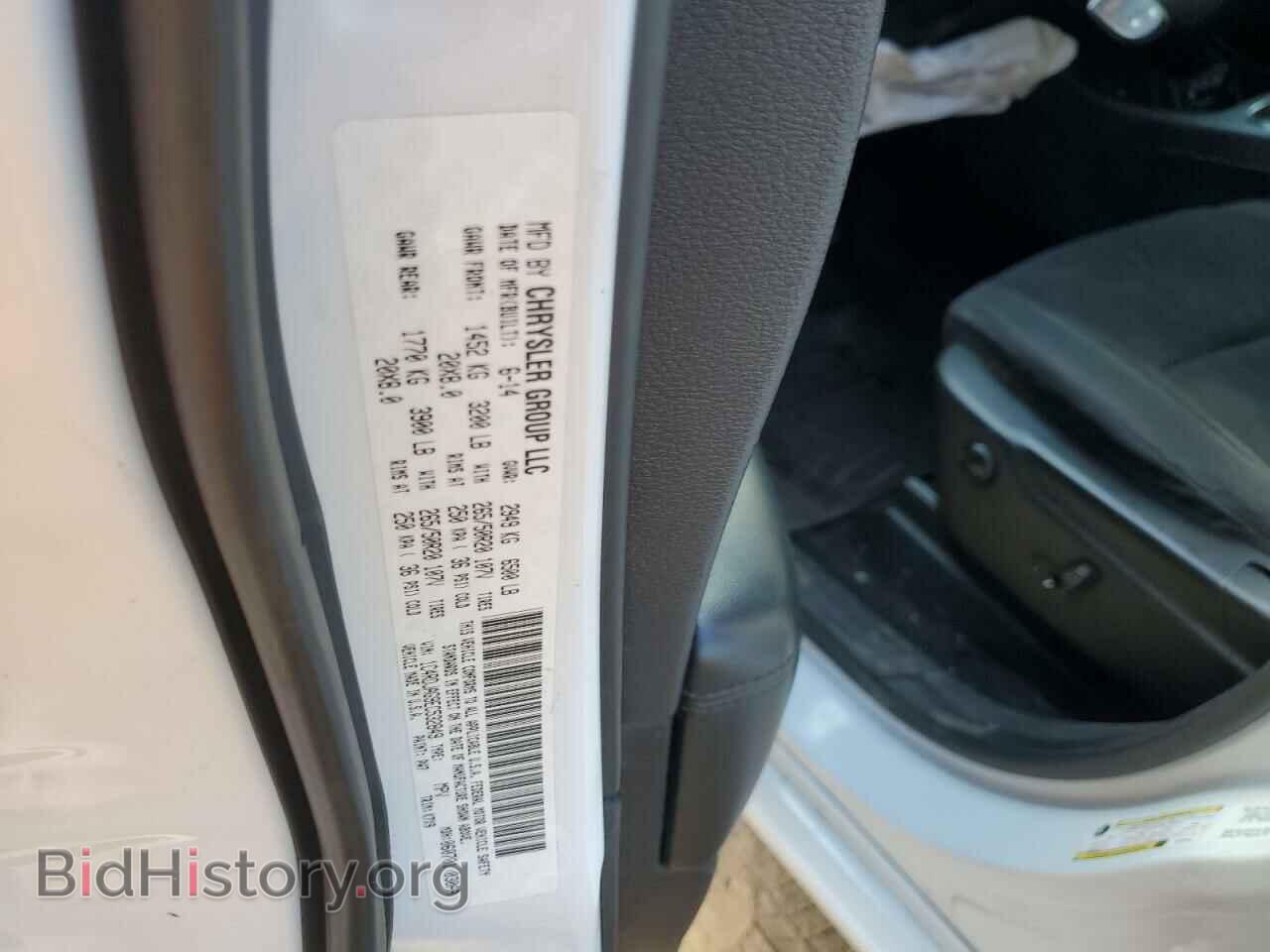 2014 DODGE DURANGO - VIN: 1C4RDJAG9EC532849 - Фото 14