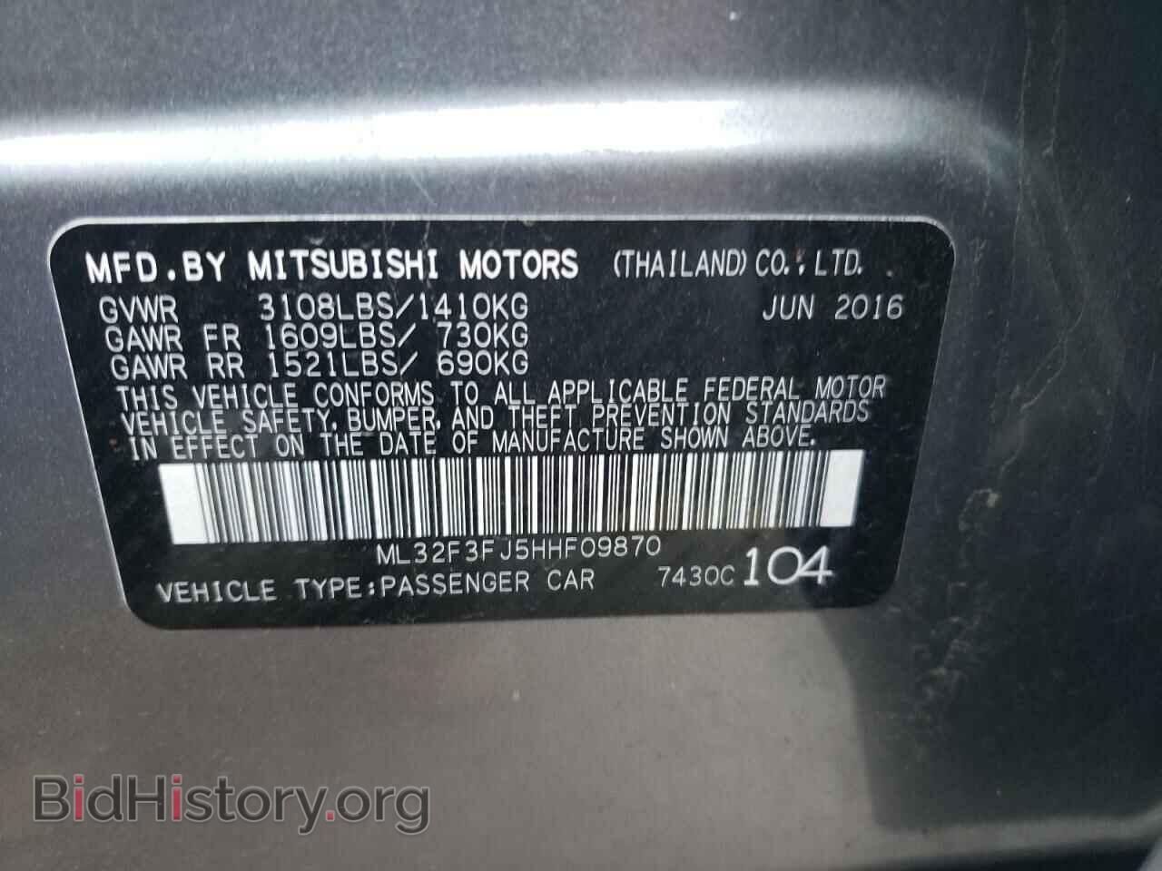 2017 MITSUBISHI MIRAGE - VIN: ML32F3FJ5HHF09870 - Фото 12